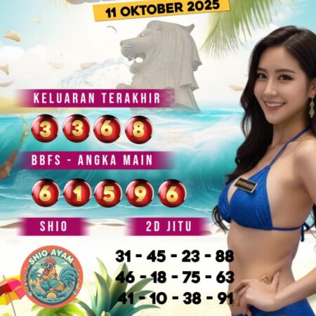 PREDIKSI TOGEL SINGAPUR 11 OKTOBER 2025 TERAKURAT | ANGKA JITU SGP HARI INI